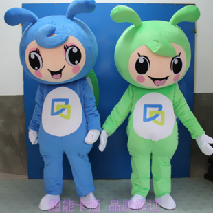 定做动漫毛绒昆虫毛毛虫菜叶虫子道具行走飞蛾蛾子演卡通人偶衣服