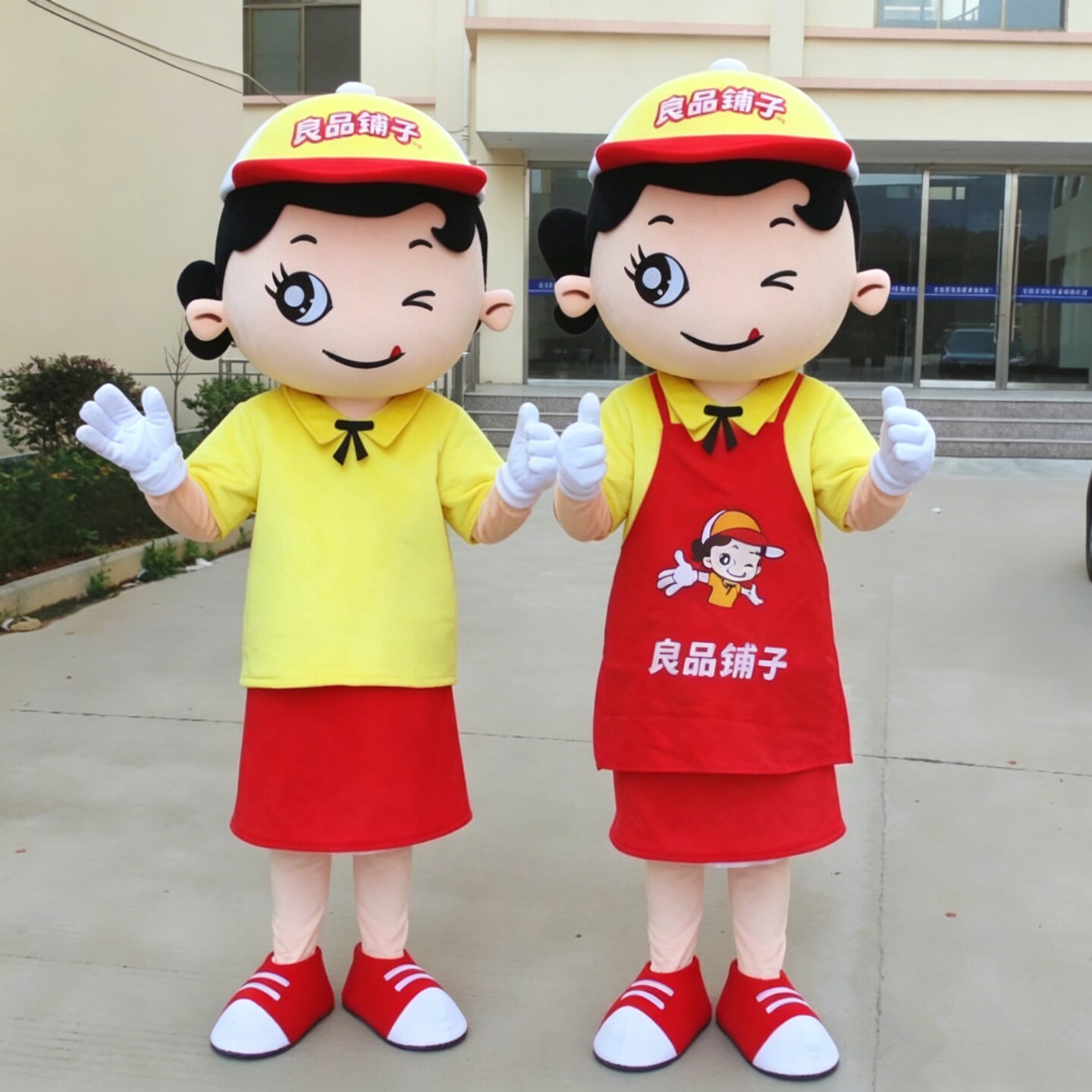 定制动漫良品铺子吉祥物售货员店员卡通人偶巡演出布偶道具衣服装图片