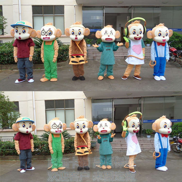 定制动漫头套小猴子毛绒公仔表演道具悠喜猴演出巡演卡通人偶布偶