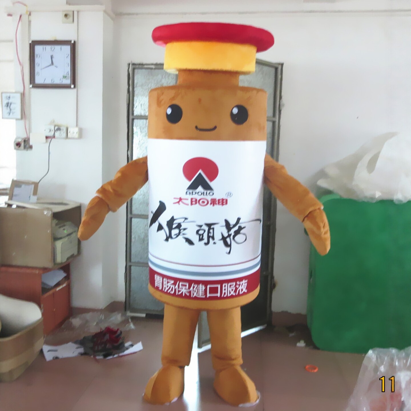 定制动漫保健品太阳神口服液药瓶子卡通人偶巡演出布偶道具衣服装图片