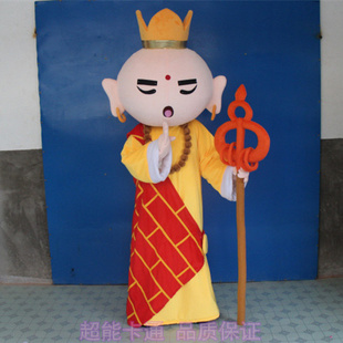 定做动漫古西游记动画道具唐僧唐三藏卡通人偶衣服装巡演服布偶玩