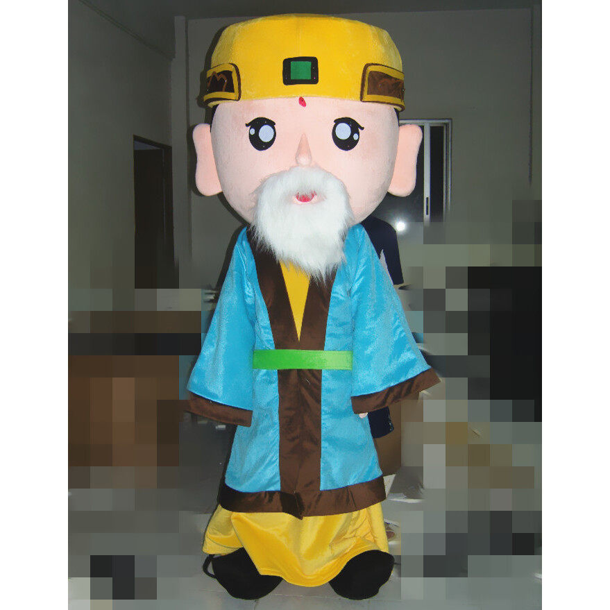 定做动漫古表演毛绒财主地主土豪绅COS道具梦幻卡通人偶衣服装巡