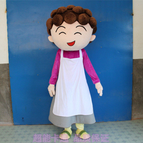 动漫动画道具丸子妈妈套头卡通人偶衣服装巡演服布偶玩偶定制定制