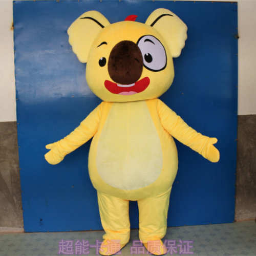 定做动漫熊道具考拉无尾熊树袋熊卡通人偶衣服装巡演服布偶玩偶
