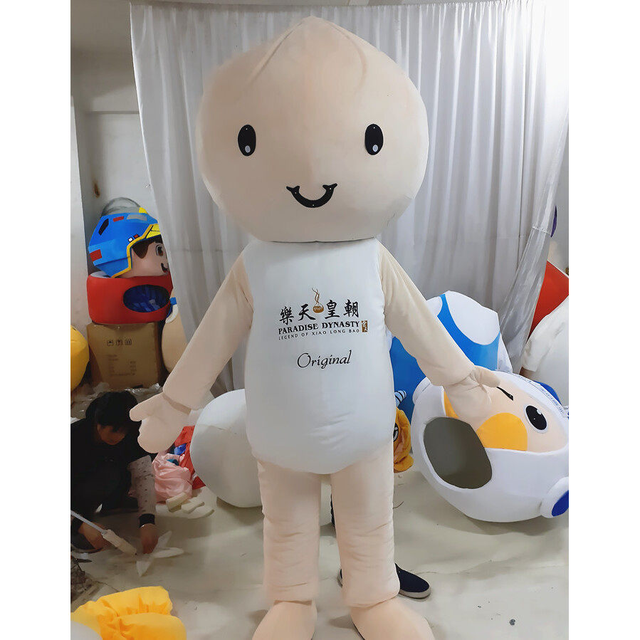 定做动漫行走包子馒头小笼包吉祥毛绒公仔模型卡通人偶衣服装巡演