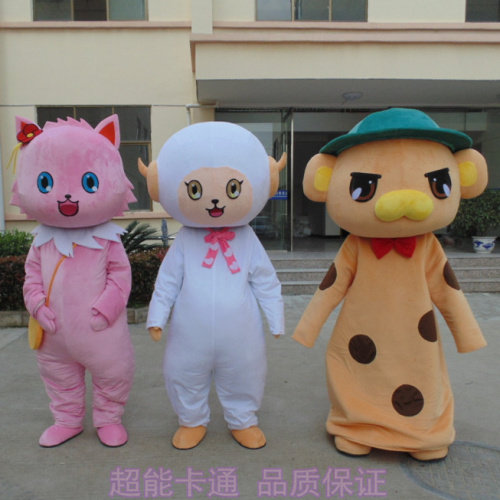 定制动漫活动表演动画人物小老鼠毛绒头套演出卡通人偶布偶装扮衣