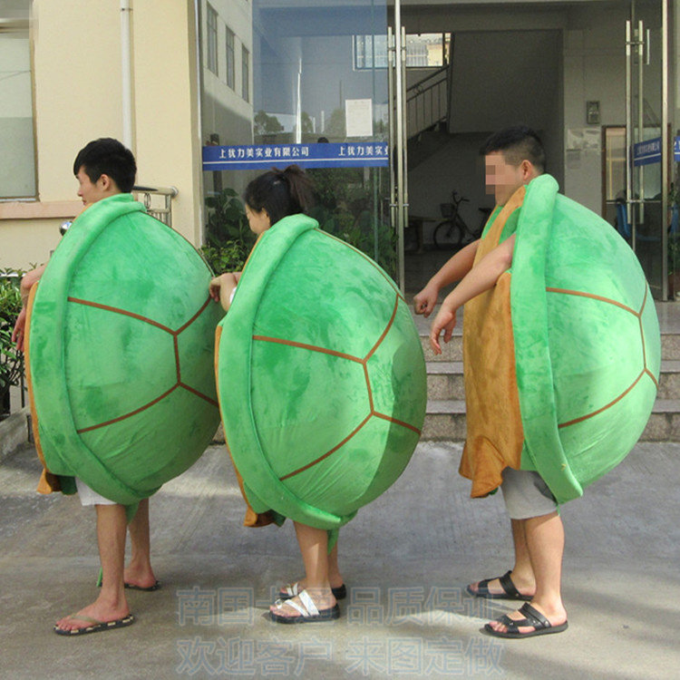 定制动漫海洋两栖道具舞台表演毛绒乌龟壳海龟卡通人偶衣服装巡演