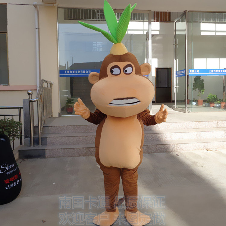 定制动漫大猩猩狒狒行走表演毛绒道具猴子演出巡演卡通人偶布偶装