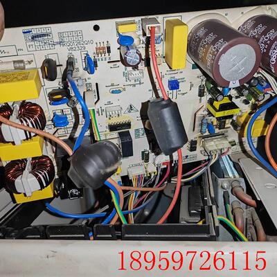 原装电脑板变频KFR-35W-0922-0523外机板空调配件主板询价