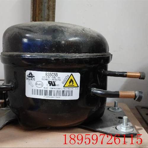 110~115V~60ZH  1PH   B35C5B  R600a压缩机询价