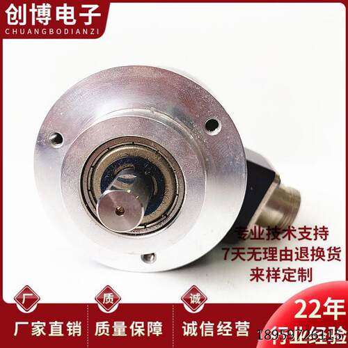 I-O/812EK4R自设备编码R5