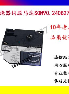 西伺服机Q9293服马达S90.7A27344门子电SN0.240B7伺QN509利雅路RS