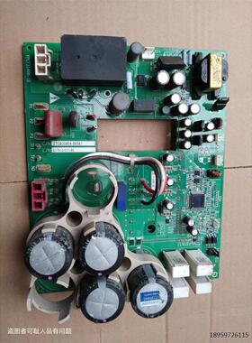 金调变频ET080S6581电 C04 38-D 大空板C604-脑P09-3YPCT1461主板