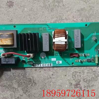 适用于三洋空调POW-CR1154GDCH8主板询价