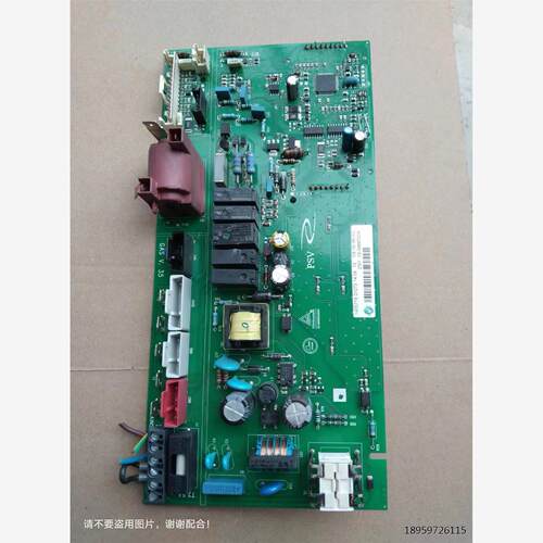 斯曼燃气壁电板采暖水控C