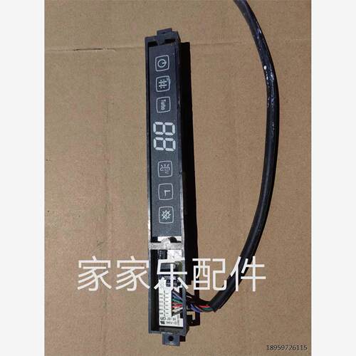 调R2GW/Q板R-26DUY-.1