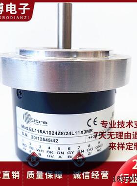 L11281XMR备光码器E5A104Z/24L13自动化设电旋转编