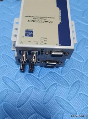 旺MDE7 MR3串口转 多模三议三OL27A/M  S22光价