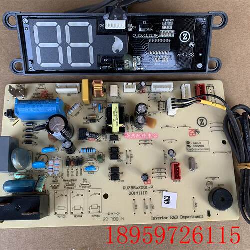 全新用于空调主板Z35G-VYA145-3EC-HM电脑板PU788AZ001-P询价