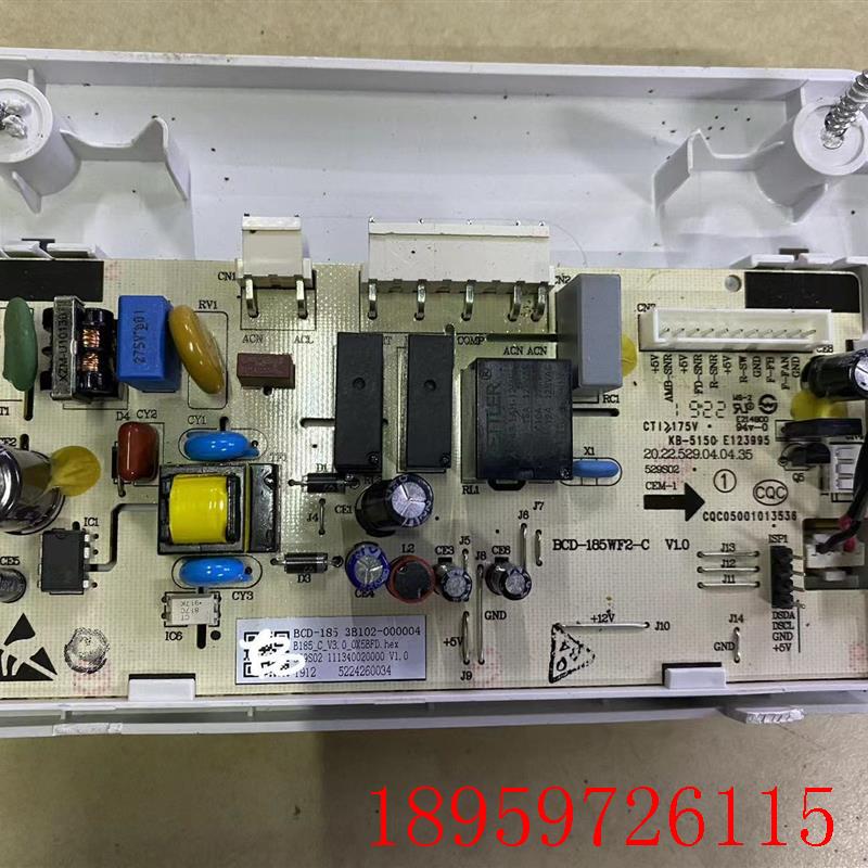 TCL冰箱 BCD- 185 186 180 190 200 WF2  WZA50 CW F6-B 控制询价
