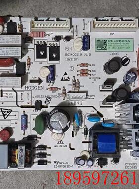 适用海信容声BCD-460WSK2FPGA主板1868636变频板电脑板主控板询价