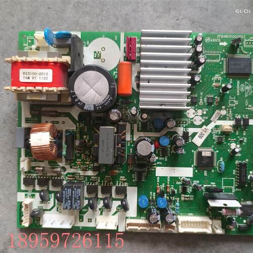 议价冰箱配件BCD-301WS,BCD-301W电脑板主控板0064001333A