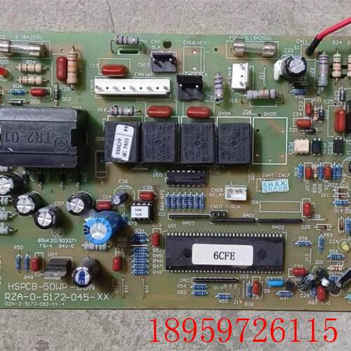 海信空调HSPCB-50WP-CON主板 RZA-0-5172-045-XX RZA-2-5172-询价