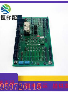 议价三菱电梯HOPE接口板继电器板P203703B000G02原装P203703B000G