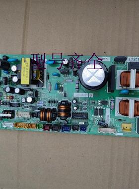 A746803空调 多联机内机主板 A73C6981 A73C6987CR-160E5