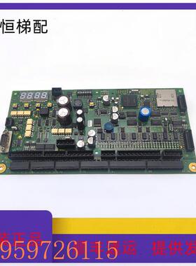 议价迅达9300扶梯主板PEM52WQ50638552-B控制板PEM5主板50606952-