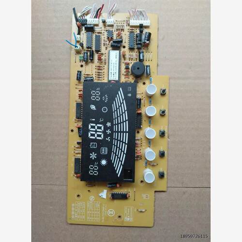 原调显板制4(70)X6ZP装