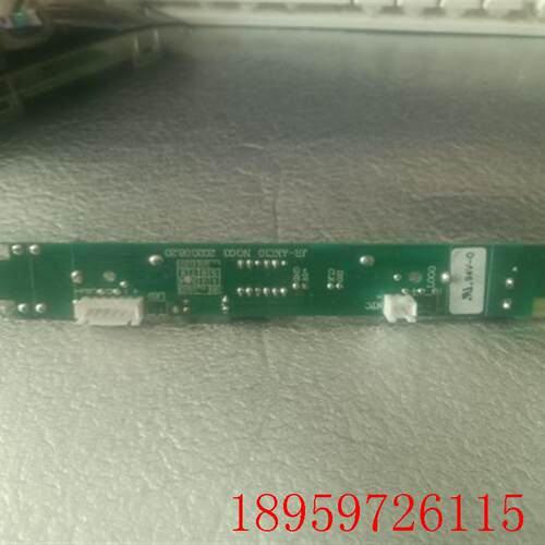 JR-AkC10  NO:03  2020.08.20车载冰箱显示板询价