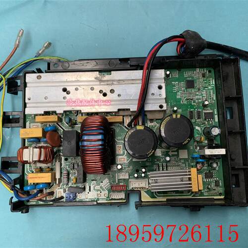 原装变频空调3匹外机主板KFR-72W/BP3-(RX24Tmini+6A161+SL+询价