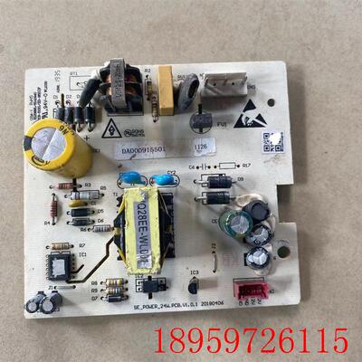 适用于云米冰箱配件电脑主控电源板DA000915501 BCD-450WML询价