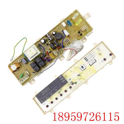 三洋帝度洗衣机电脑板DG-F7026BWN一DG-F6026BN/F60266BG显示询价