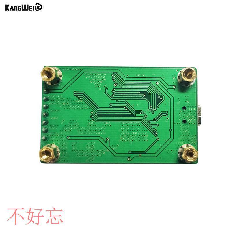 议价CM6631A声卡模块 数字界面 USB转I2S 32bit/192K配解码板器 H