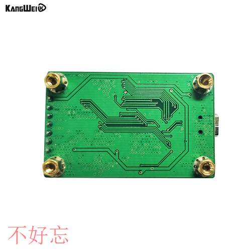 议价CM6631A声卡模块 数字界面 USB转I2S 32bit/192K配解码板器 H