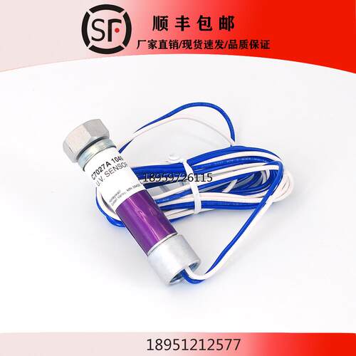 7A0holl火焰探C76410329