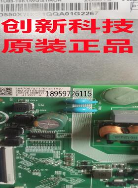 5ED-JM4542主RSAG7293屏0X1U8海信HZ53(BO)260板.80.60HD553