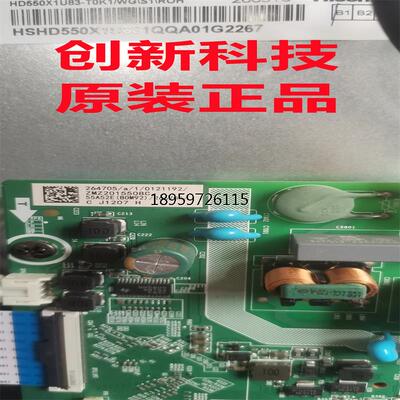 5ED-JM42主RSAG7293屏0X1