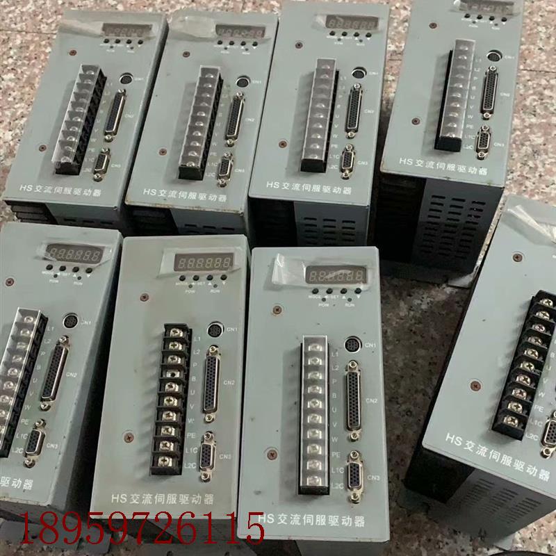 议价SYNTRON交流伺服驱动电机套装 型号:HS0100A议价