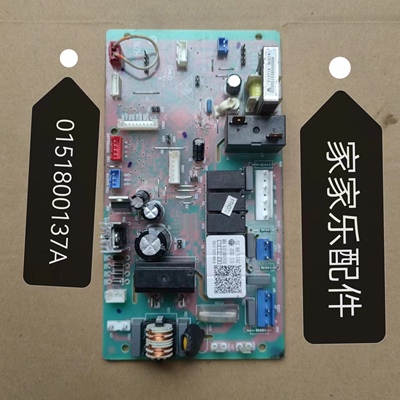 适用海尔空调KFR-25NW30