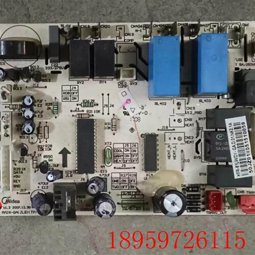 MAIN-120S2(GA) 空调5匹柜机电脑板 KFR-120L/SDY-S2(GA)询价