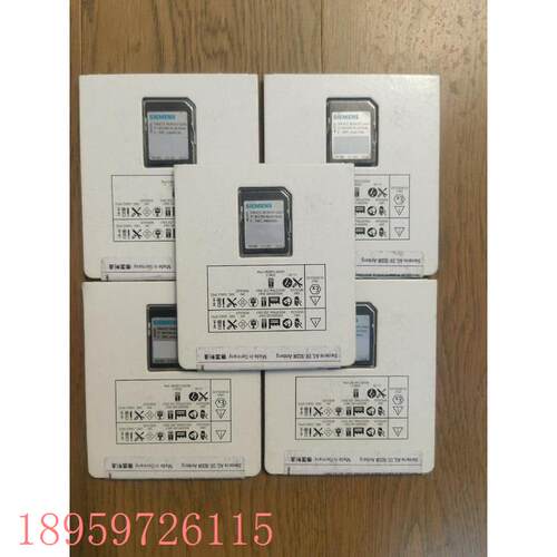 议价954-8LL03,西门子256mb内存卡,全新未开封,