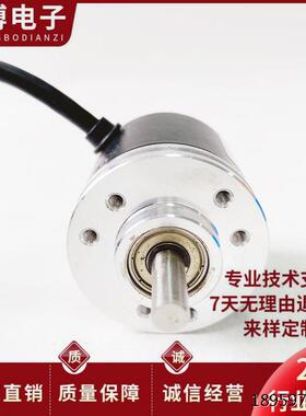 RS--10M/54光旋编码器30366-1024-2004006G00-2C电转0-0-000