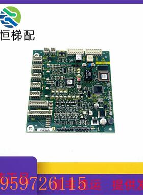 议价迅达5400电梯轿厢通讯板591572 594396 轿内通讯板LONCPIE1.Q