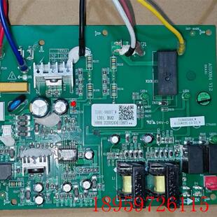 V1.2 A010084 U301.B询价 W具有自 TCL空调基房专用板210900599A