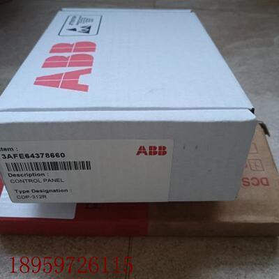 议价全新原装64378660 ABBACS800面板CDP312R操作盘