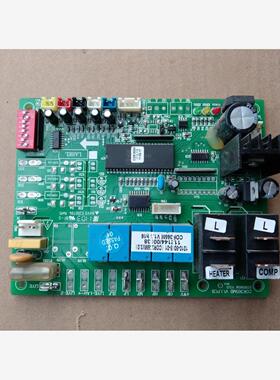 特灵空调电脑主板1010-8088-01 COR365MB V1.3.PCB COR365M V3.0