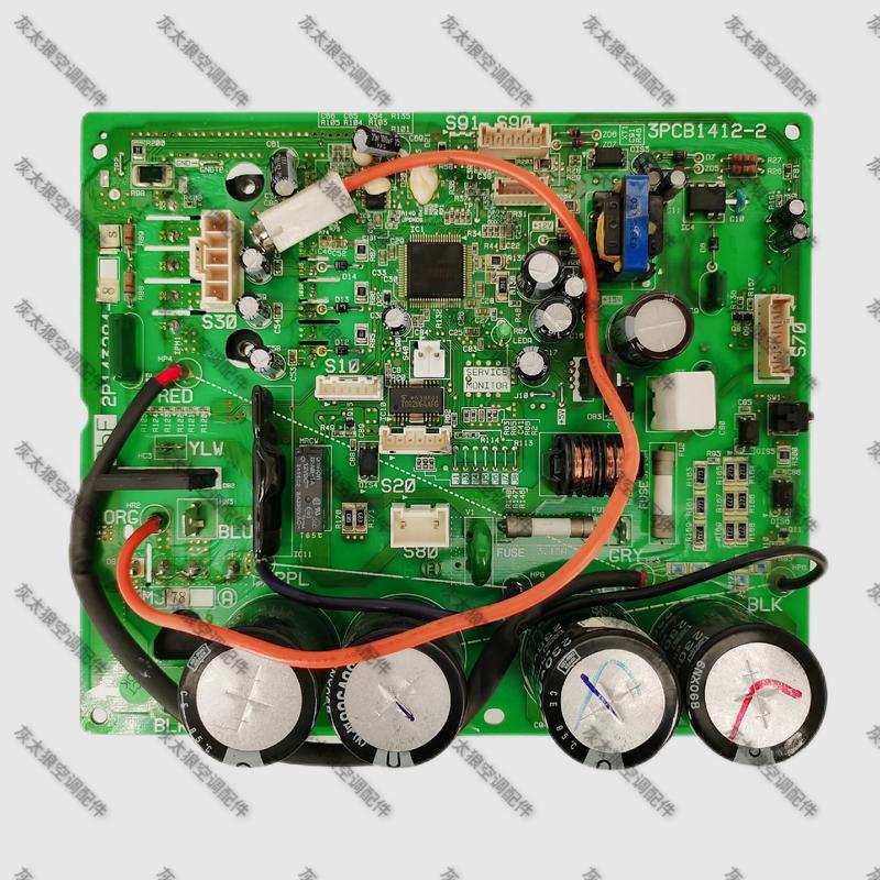 空调配件RXS35FV2C外机主板3PCB1412-2-79电脑板2P143284